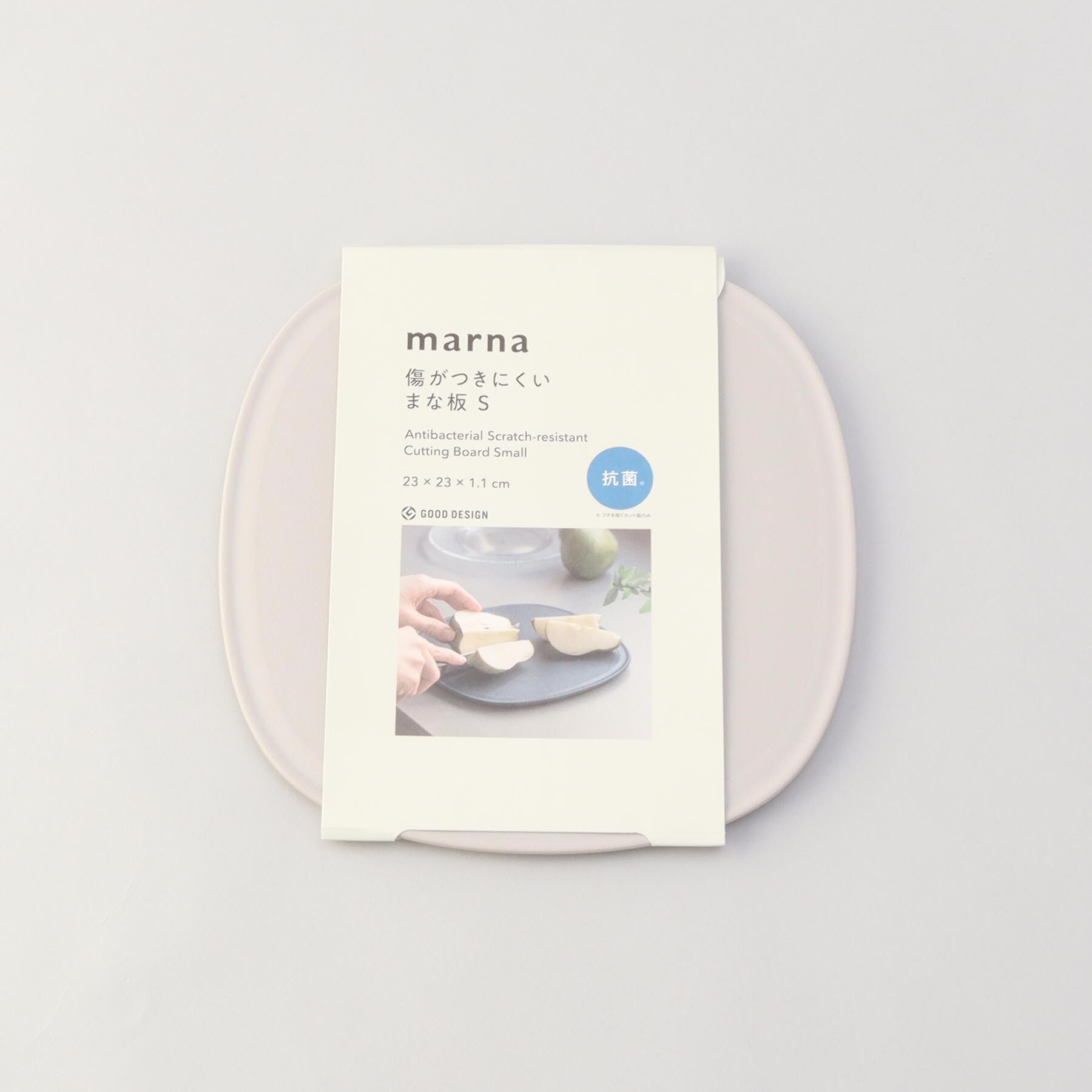 212 KITCHEN STORE「きほんの道具 まな板Ｓ GY ＜marna  マーナ＞」|食器・キッチングッズ|