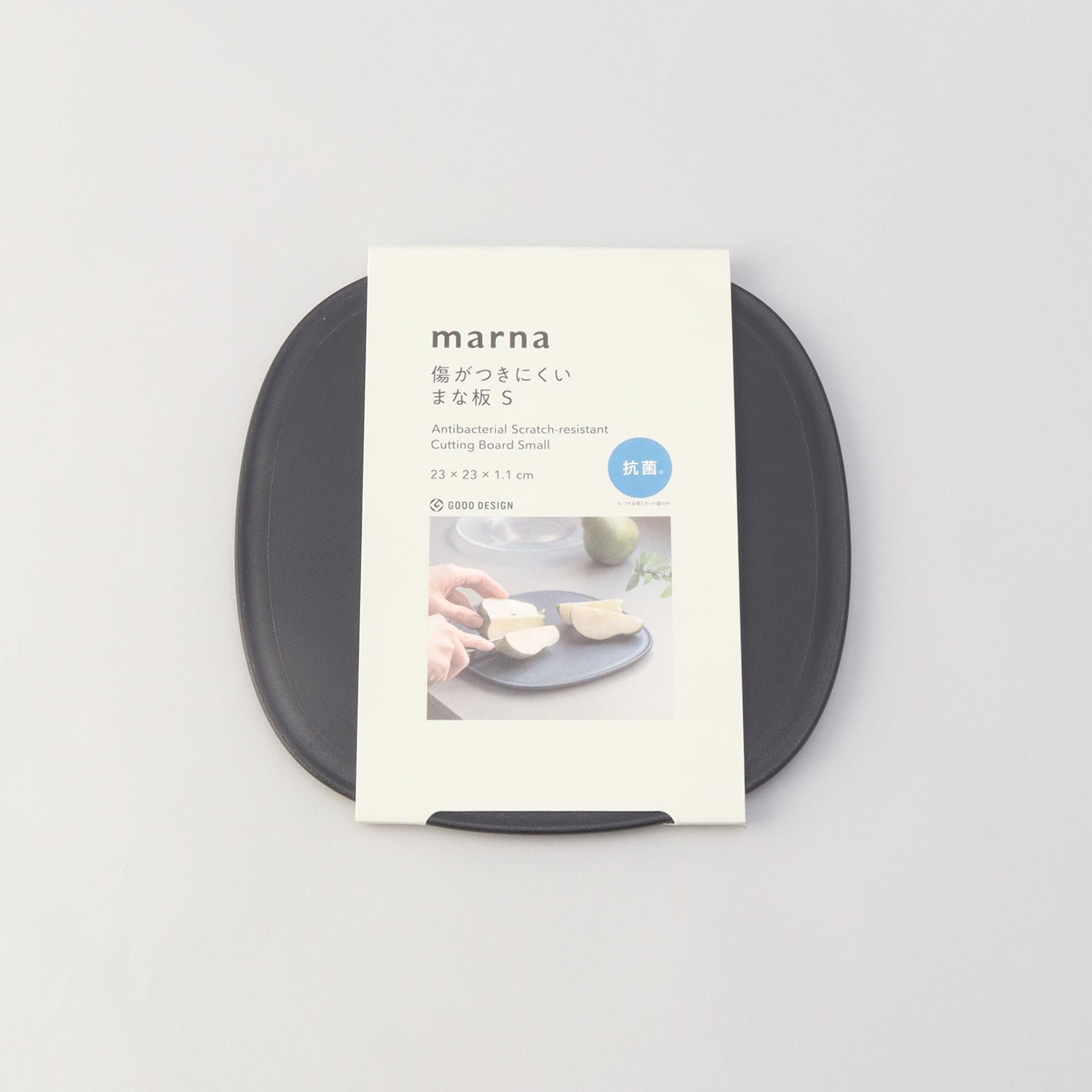212 KITCHEN STORE「きほんの道具 まな板Ｓ DGY ＜marna  マーナ＞」|食器・キッチングッズ|