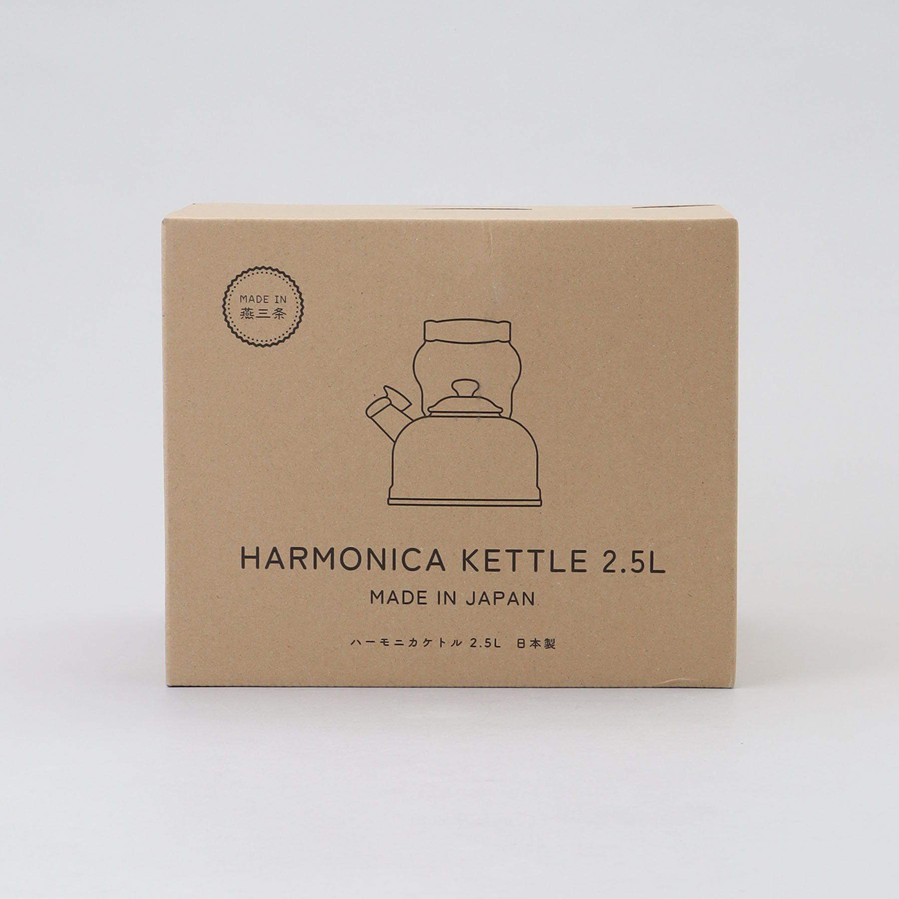 212 KITCHEN STORE「ハーモニカケトル2.5L ＜CASUAL PRODUCT カジュアルプロダクト＞」|食器・キッチングッズ|