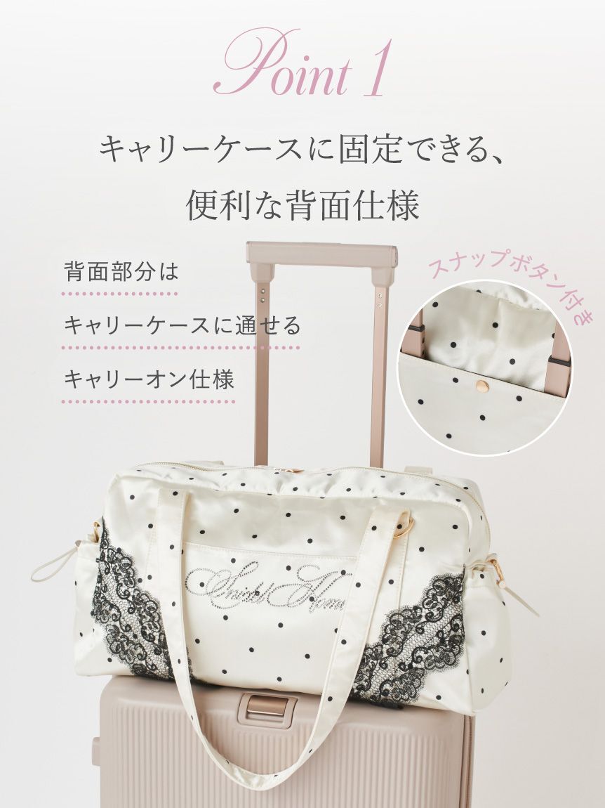 SNIDEL HOME「【WEB限定カラーあり】ビジューロゴキャリーオンバッグ」|トートバッグ|