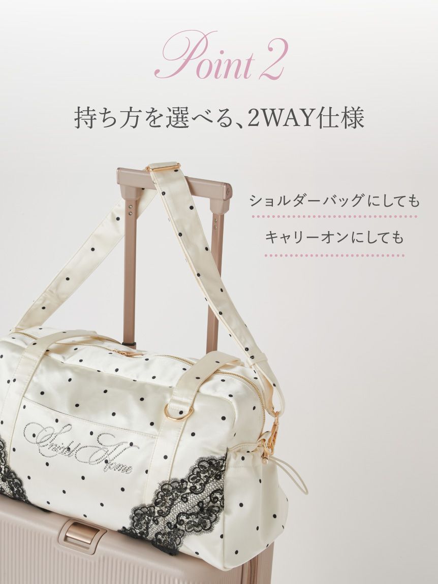 SNIDEL HOME「【WEB限定カラーあり】ビジューロゴキャリーオンバッグ」|トートバッグ|