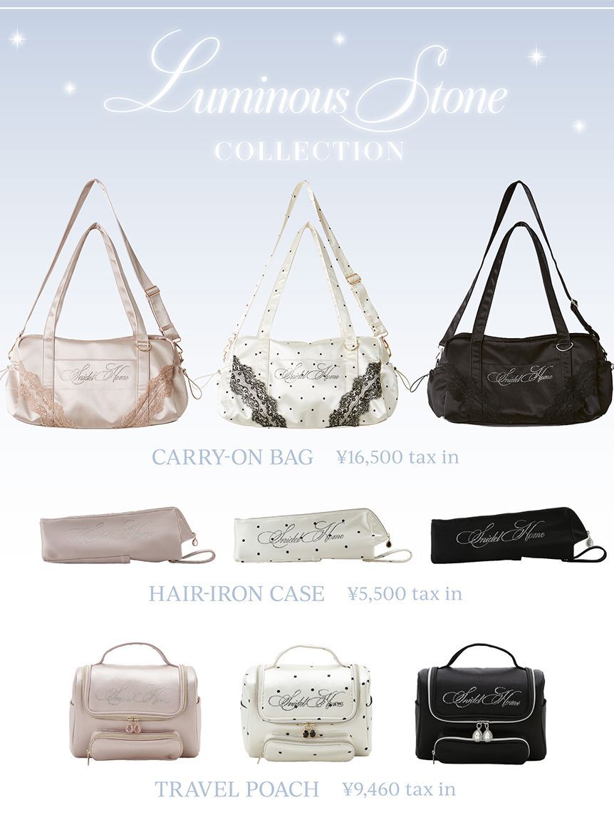 SNIDEL HOME「【WEB限定カラーあり】ビジューロゴキャリーオンバッグ」|トートバッグ|