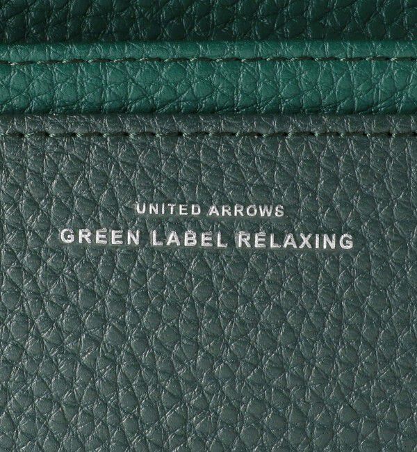 UNITED ARROWS green label relaxing「シボ レザーライク フラップ カードケース」|名刺入れ・カードケース|