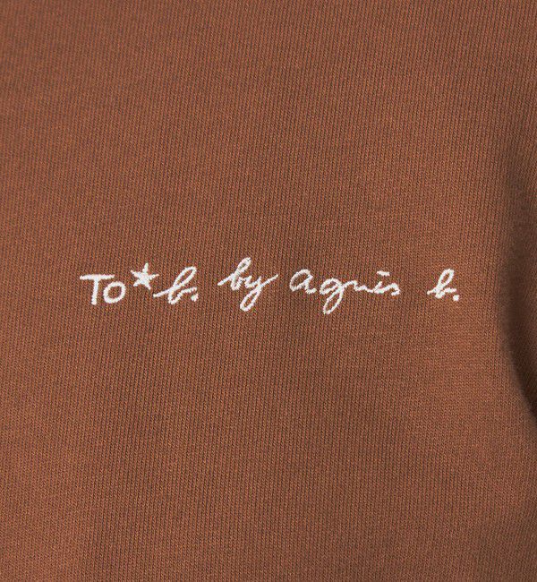UNITED ARROWS green label relaxing「＜To b. by agnes b.コラボ＞ドットボタン カーディガン」|カーディガン|
