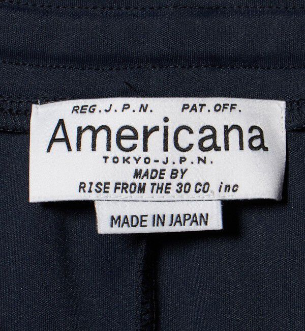 BEAUTY&YOUTH UNITED ARROWS「＜Americana＞マキシ スカート 接触冷感」|フレア|
