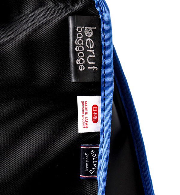 NOLLEY'S goodman「【beruf baggage / ベルーフ バゲッジ】別注URBAN EXPLORER 16LD」|リュック|