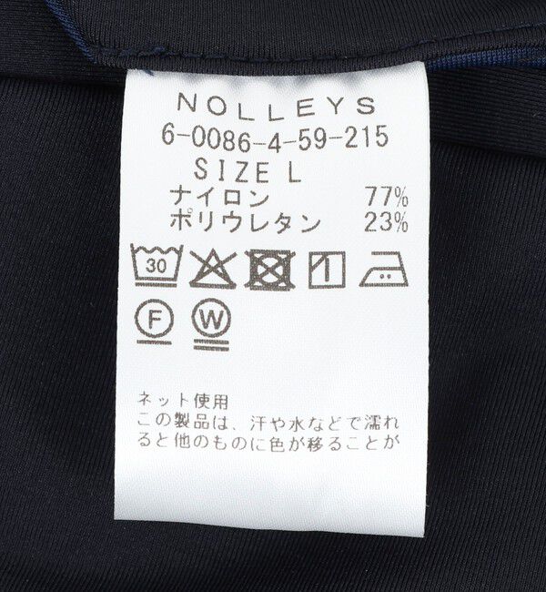 NOLLEY'S goodman「《ビジカジ/セットアップ対応》Vertical 冷感トリコットイージーパンツ 26SS」|チノ|