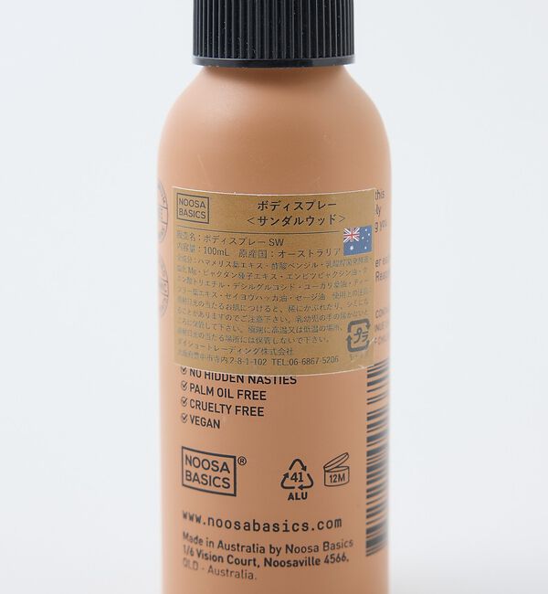 collex「【NOOSA BASICS（ヌーサ・ベーシックス）】デオドラントスプレー 100」|その他|