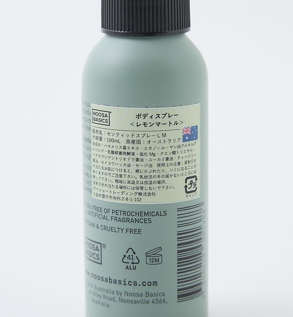 collex「【NOOSA BASICS（ヌーサ・ベーシックス）】デオドラントスプレー 100」|その他|