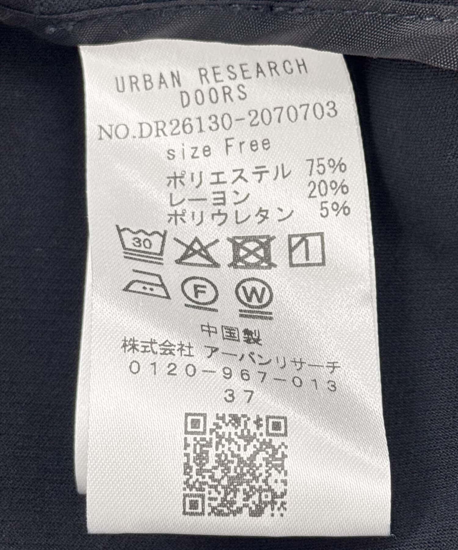 URBAN RESEARCH DOORS「『WEB限定』ダブルクロスガウンコート」|ノーカラーコート|