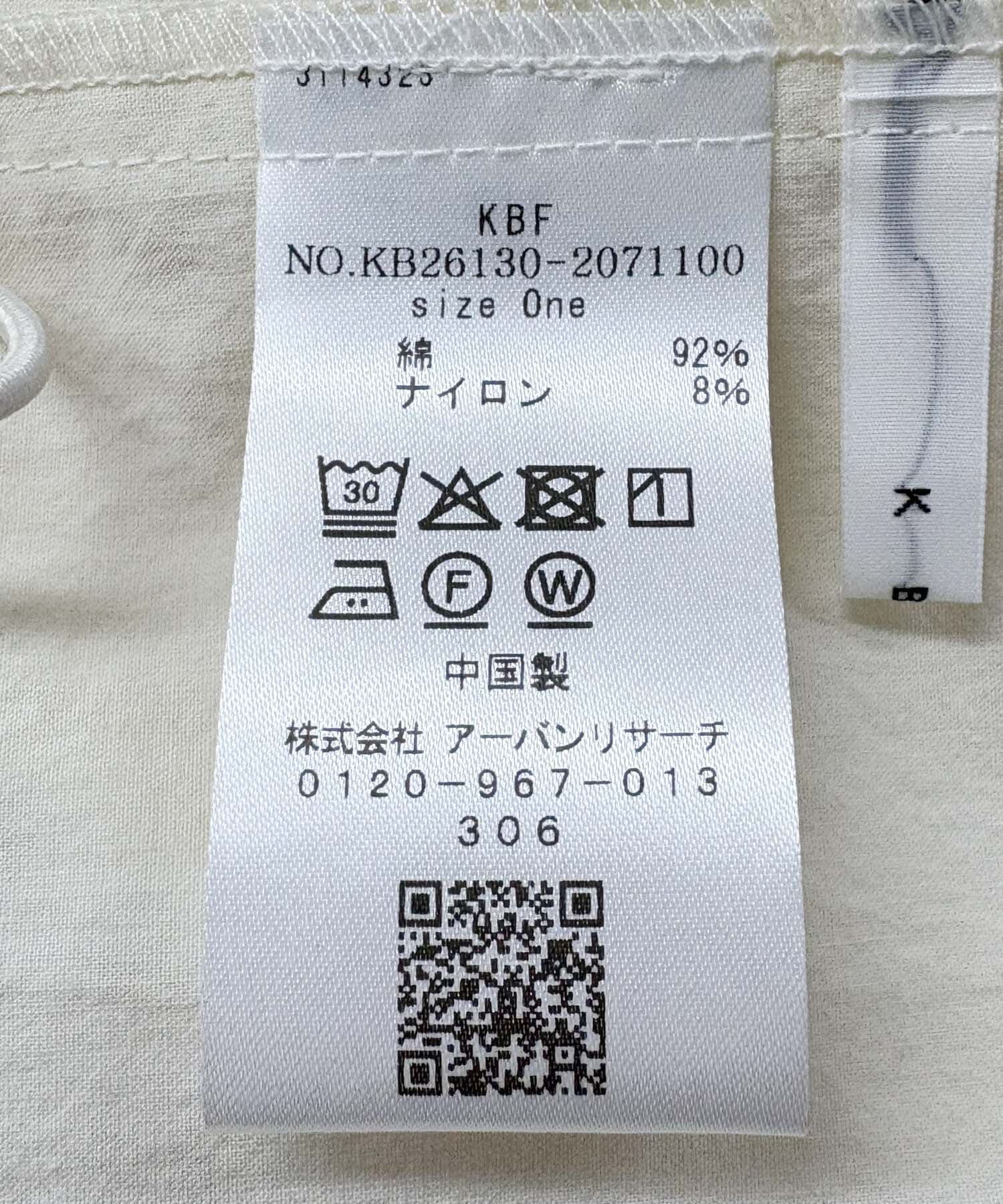  「スラントZIPアノラック」|ノーカラーコート|