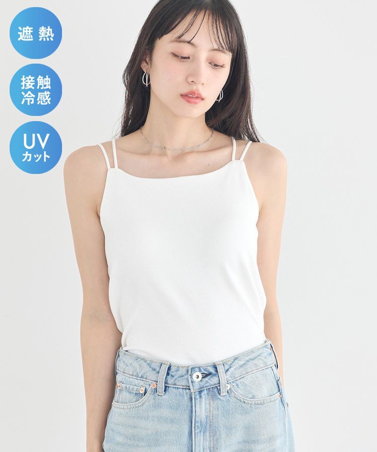 earth music&ecology「適ON カップ付きキャミソール」|インナー|