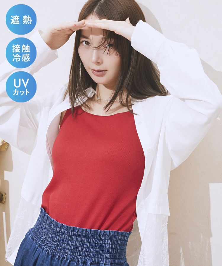 earth music&ecology「適ON カップ付きキャミソール」|インナー|Red