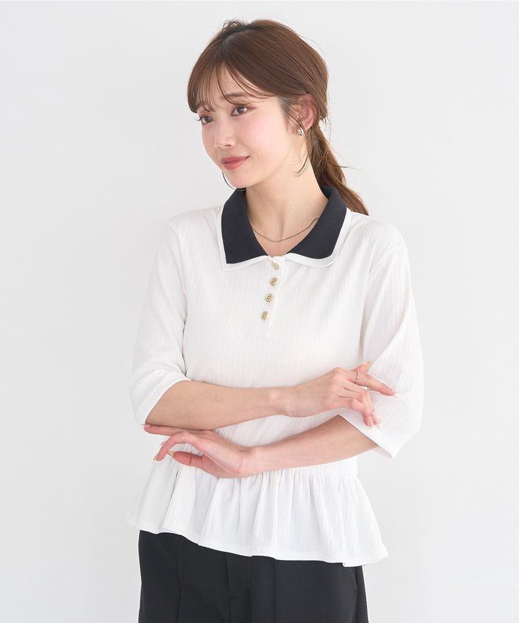 earth music&ecology「ダブル衿ペプラムプルオーバー」|Tシャツ・カットソー|
