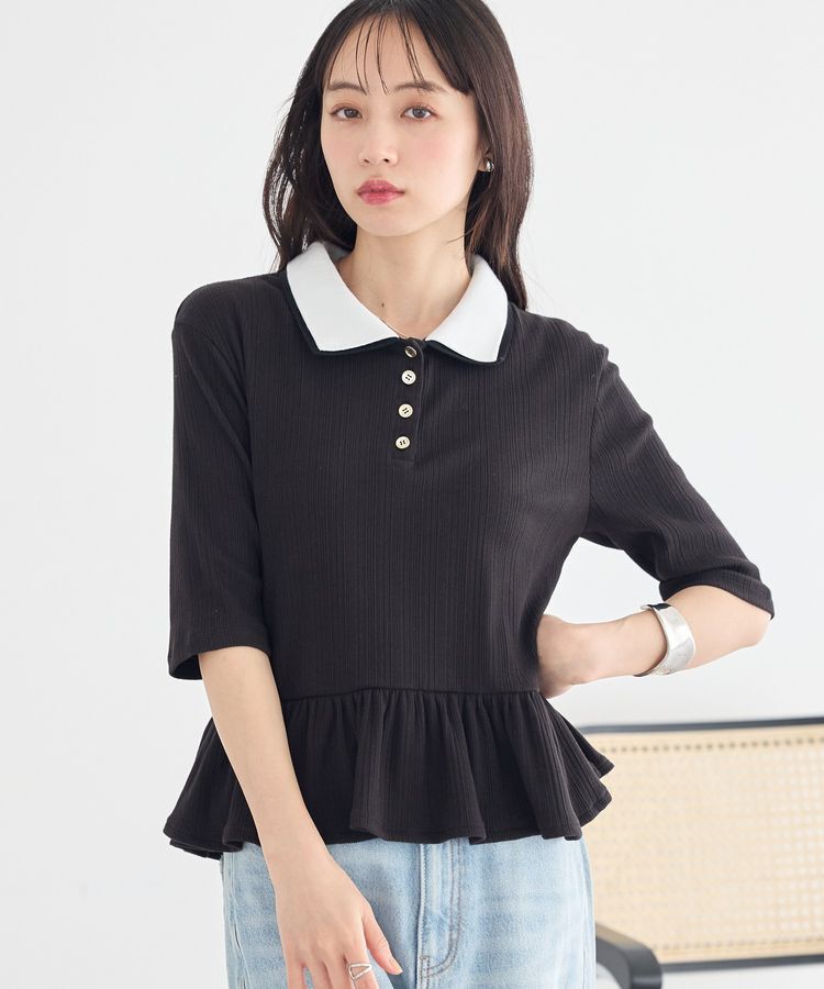 earth music&ecology「ダブル衿ペプラムプルオーバー」|Tシャツ・カットソー|Black