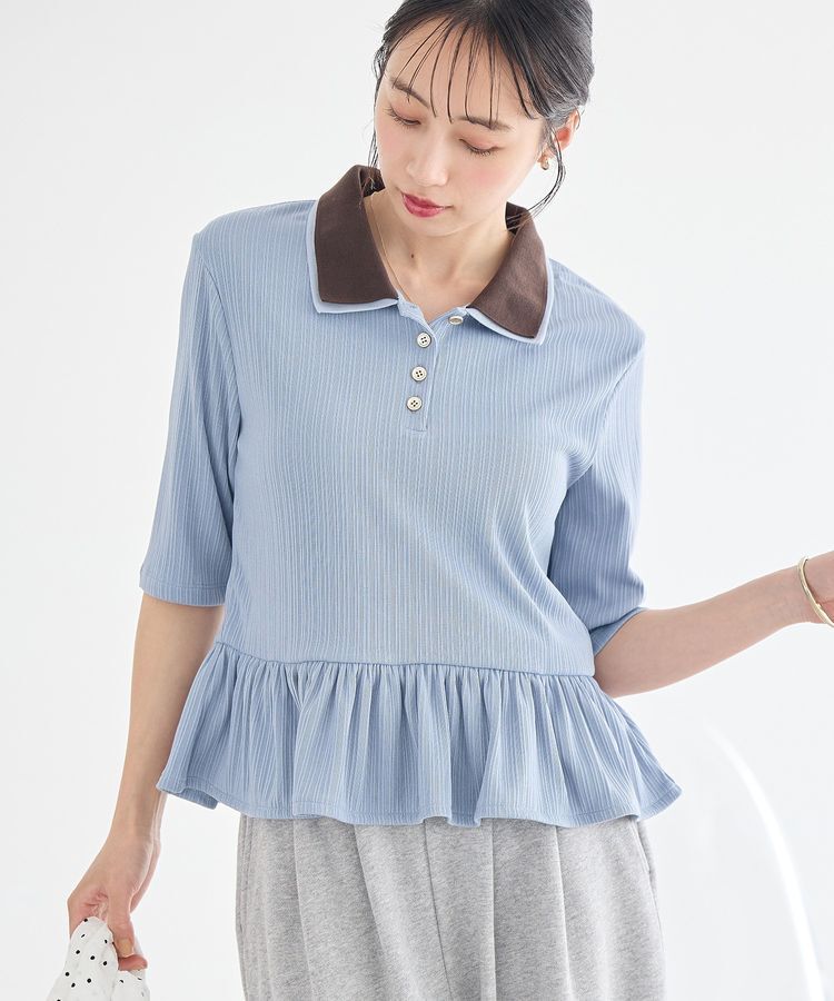 earth music&ecology「ダブル衿ペプラムプルオーバー」|Tシャツ・カットソー|
