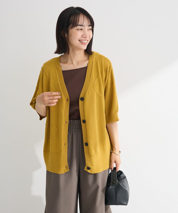 Green Parks「刺繍コードVネックカーディガン」|カーディガン|Yellow