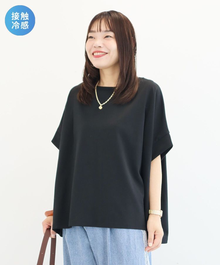 Green Parks「【適ON】超冷感タック入りオーバーサイズプルオーバー」|Tシャツ・カットソー|Black