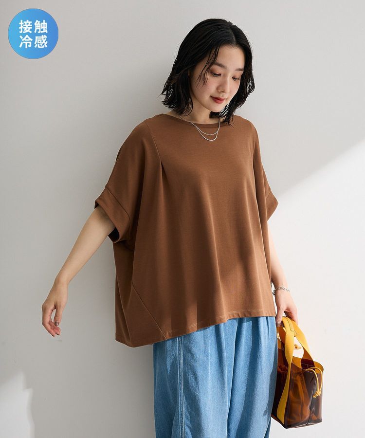 Green Parks「【適ON】超冷感タック入りオーバーサイズプルオーバー」|Tシャツ・カットソー|Camel