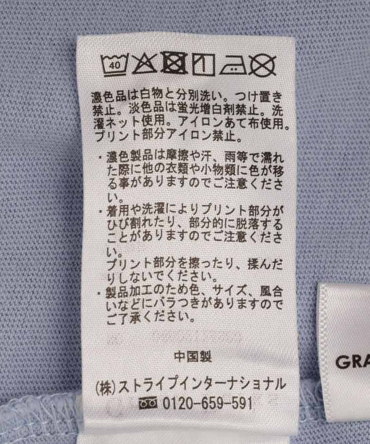 Green Parks「【PEANUTS】GreenParksTee」|Tシャツ・カットソー|
