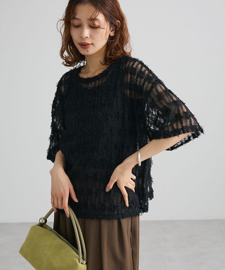 Green Parks「SET2点カットフェザープルオーバー＋インナー」|Tシャツ・カットソー|
