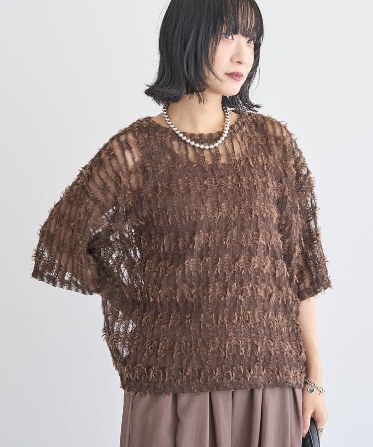 Green Parks「SET2点カットフェザープルオーバー＋インナー」|Tシャツ・カットソー|