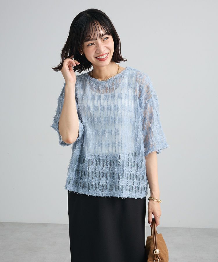 Green Parks「SET2点カットフェザープルオーバー＋インナー」|Tシャツ・カットソー|グレイッシュブルー