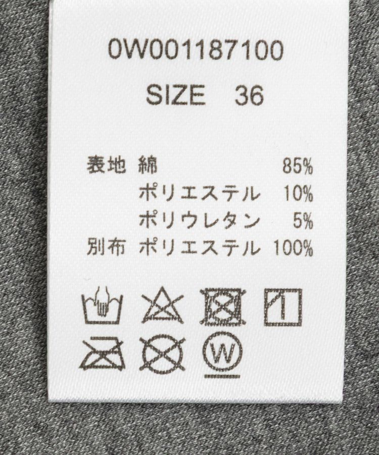 GARAGE OF GOOD CLOTHING「ダンボール&times;異素材タックワンピース」|ワンピース|