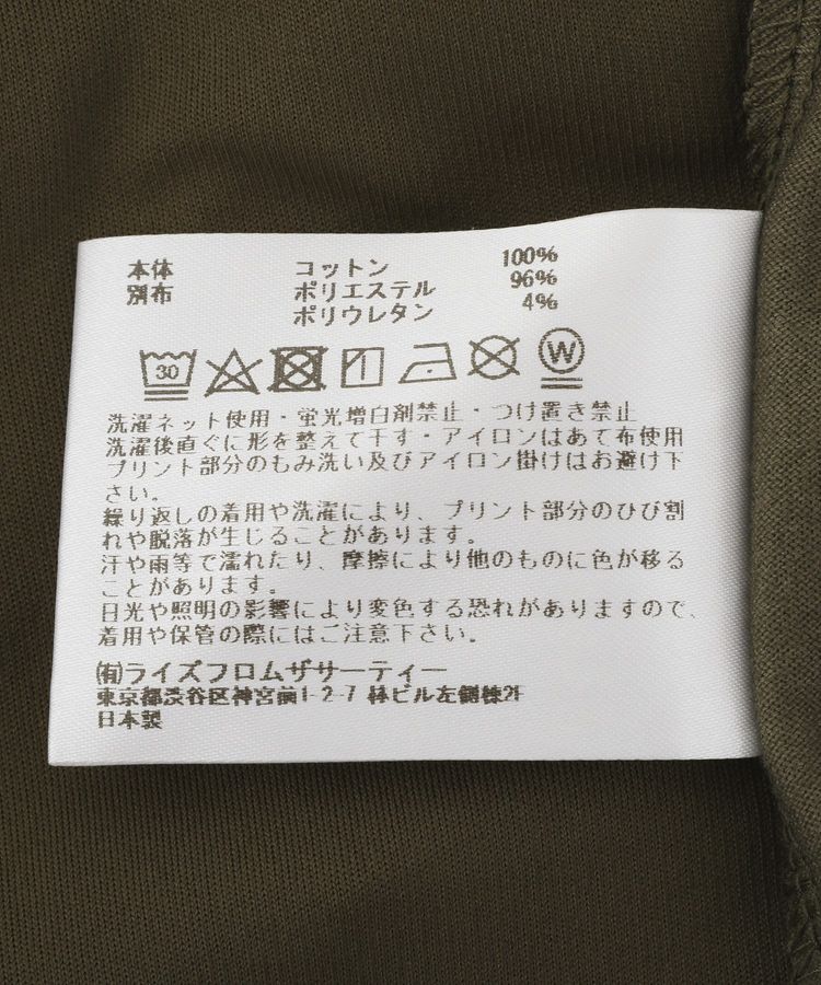 GARAGE OF GOOD CLOTHING「【AMERICANA】接触冷感/クロップド COOL T」|Tシャツ・カットソー|