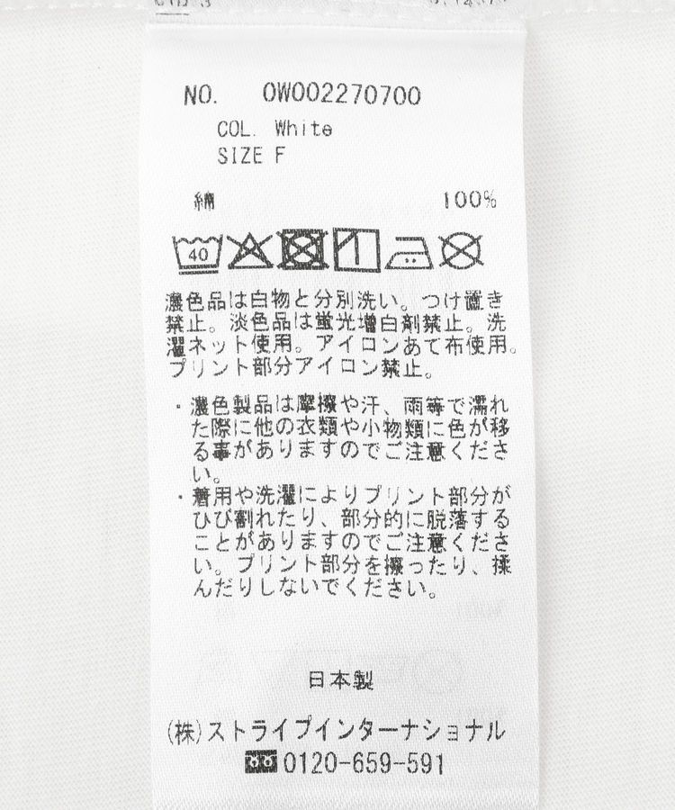 GARAGE OF GOOD CLOTHING「【日本製】サイロプレミアムノースリーブプリントT」|Tシャツ・カットソー|