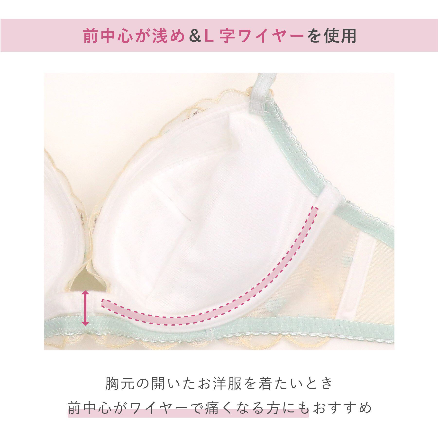 Risa Magli「ヘイリー ブラジャー （D-F） ＜リサマリ ミラクル谷間ブラ＞」|インナー|