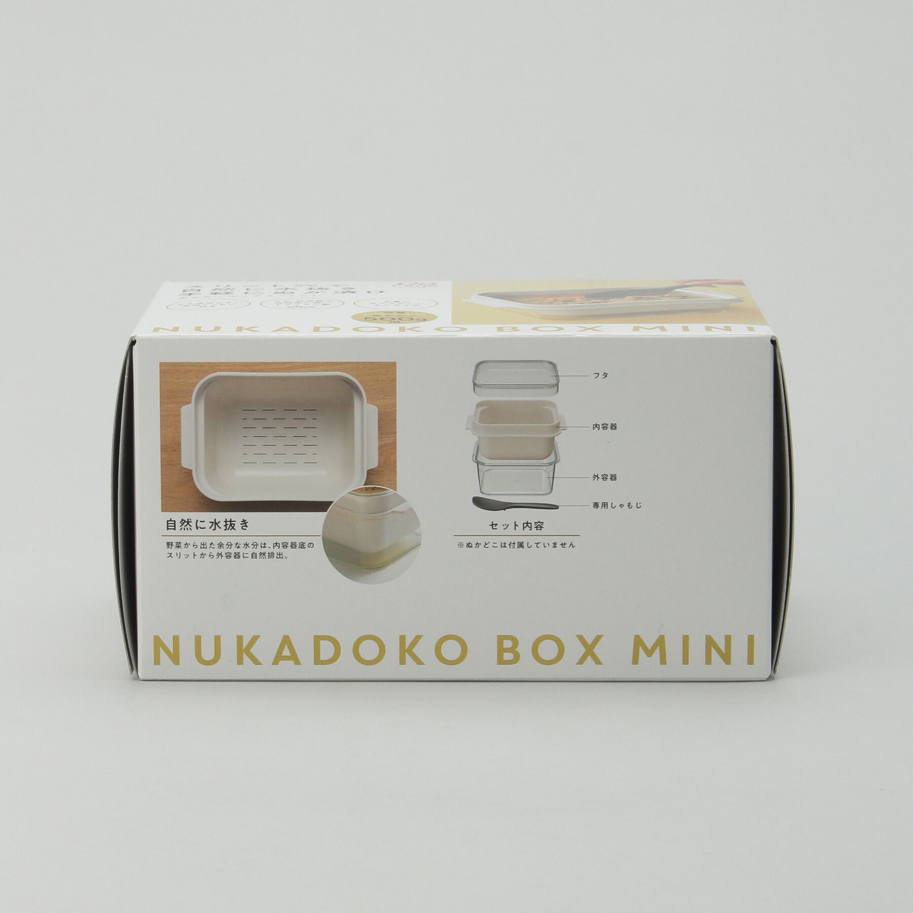 212 KITCHEN STORE「ぬかどこボックス ミニ ＜leye レイエ＞」|食器・キッチングッズ|
