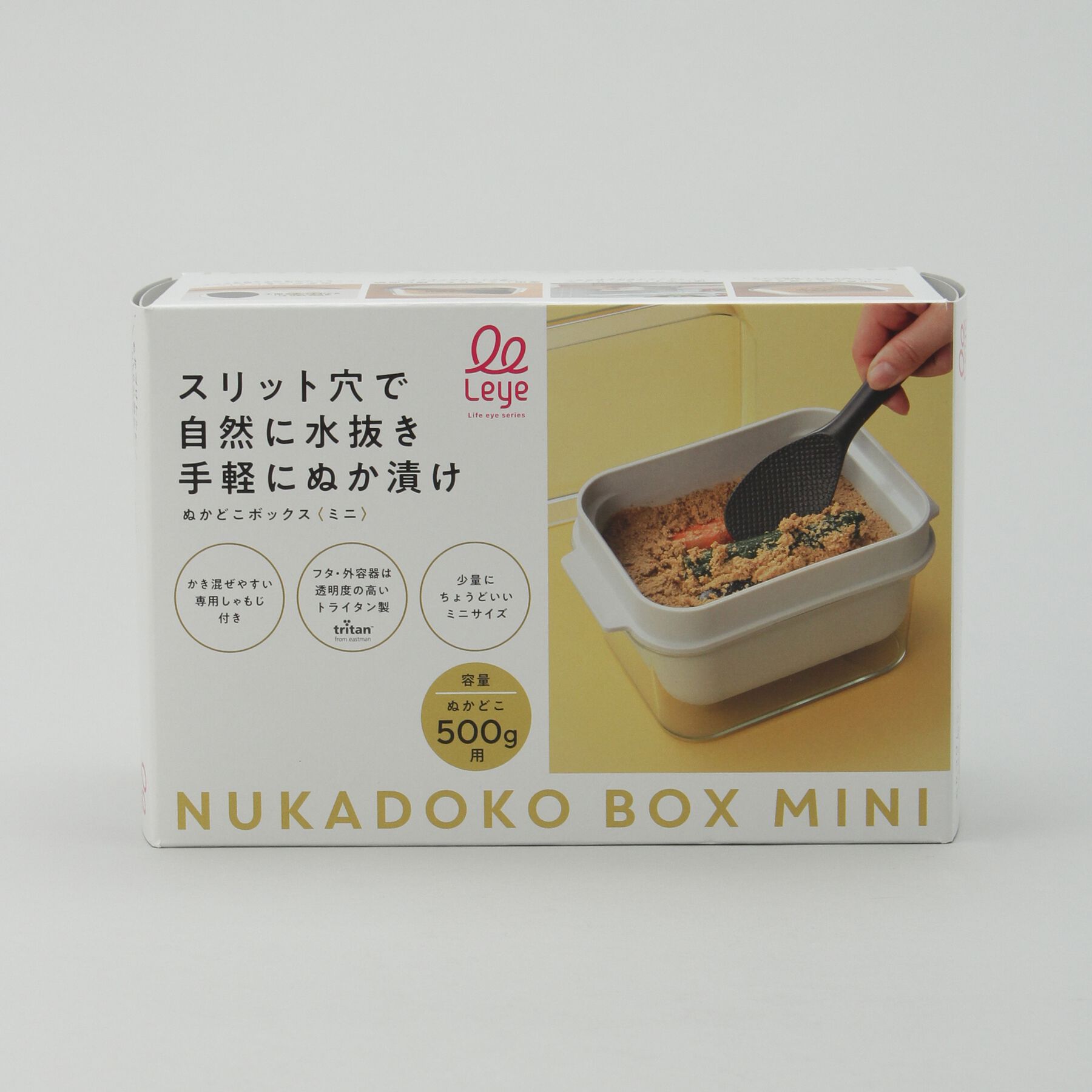 212 KITCHEN STORE「ぬかどこボックス ミニ ＜leye レイエ＞」|食器・キッチングッズ|