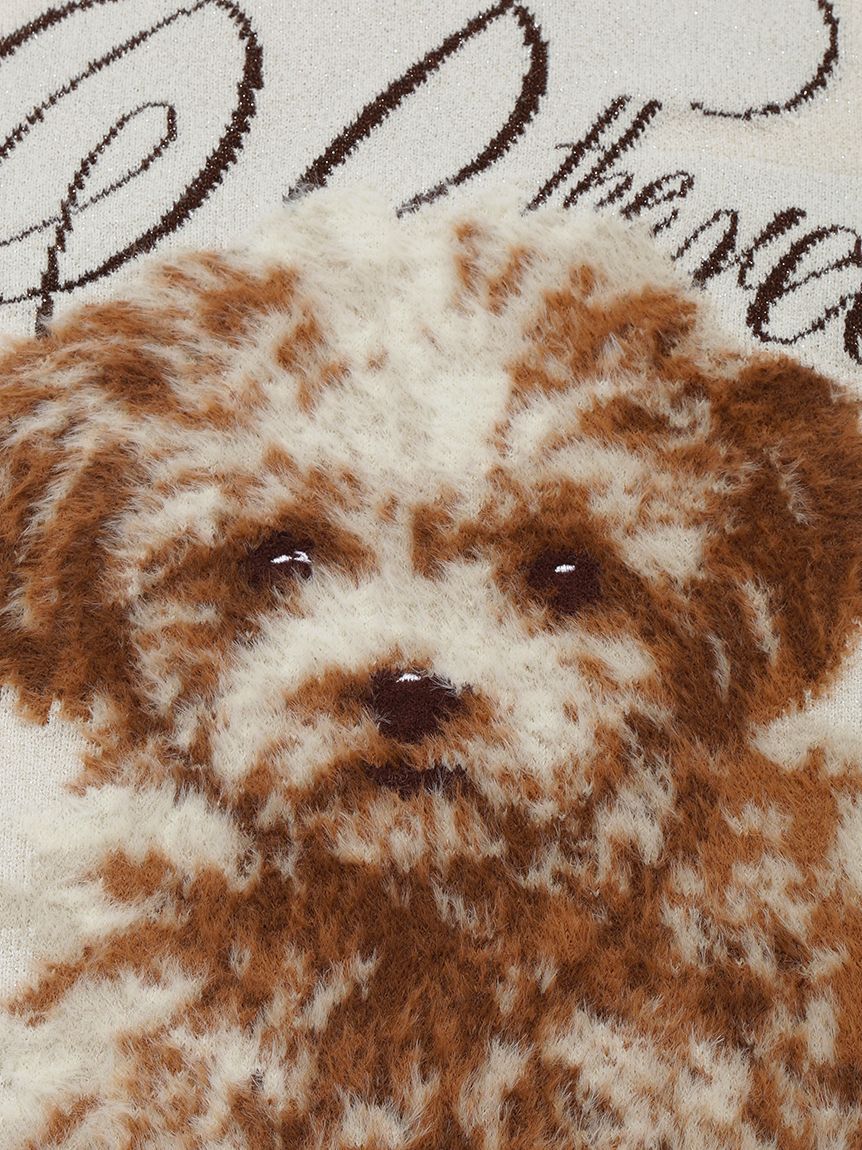 SNIDEL HOME「DOGラメジャガードブランケット」|ブランケット|