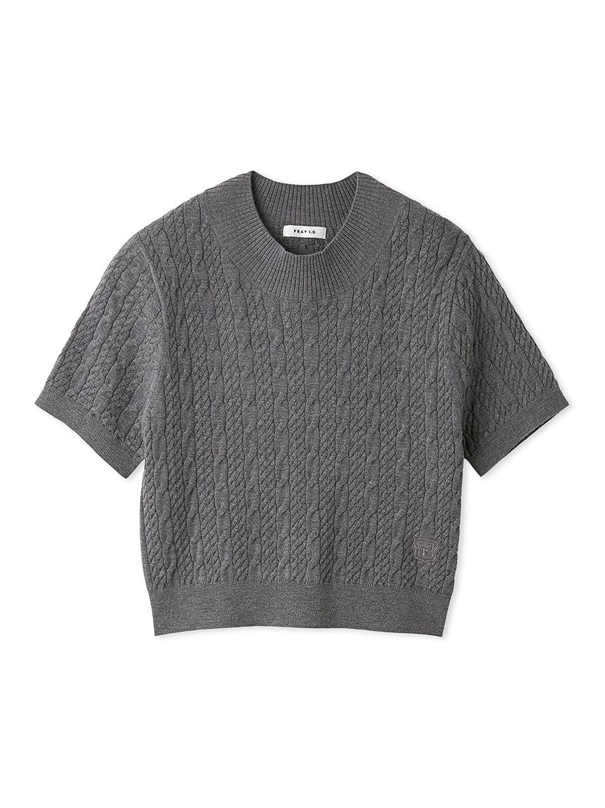 FRAY I.D「【ウォッシャブル】ハーフスリーブケーブルニットトップ」|ニット・セーター|GRY