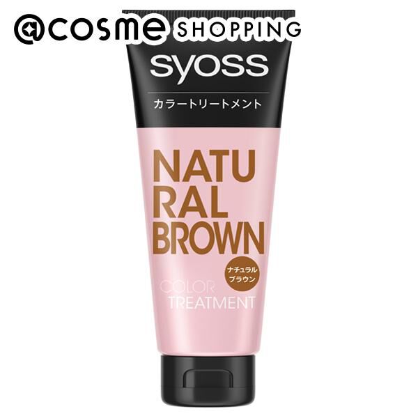 syoss「syoss(サイオス) カラートリートメント ナチュラルブラウン」|コンディショナー・トリートメント|その他