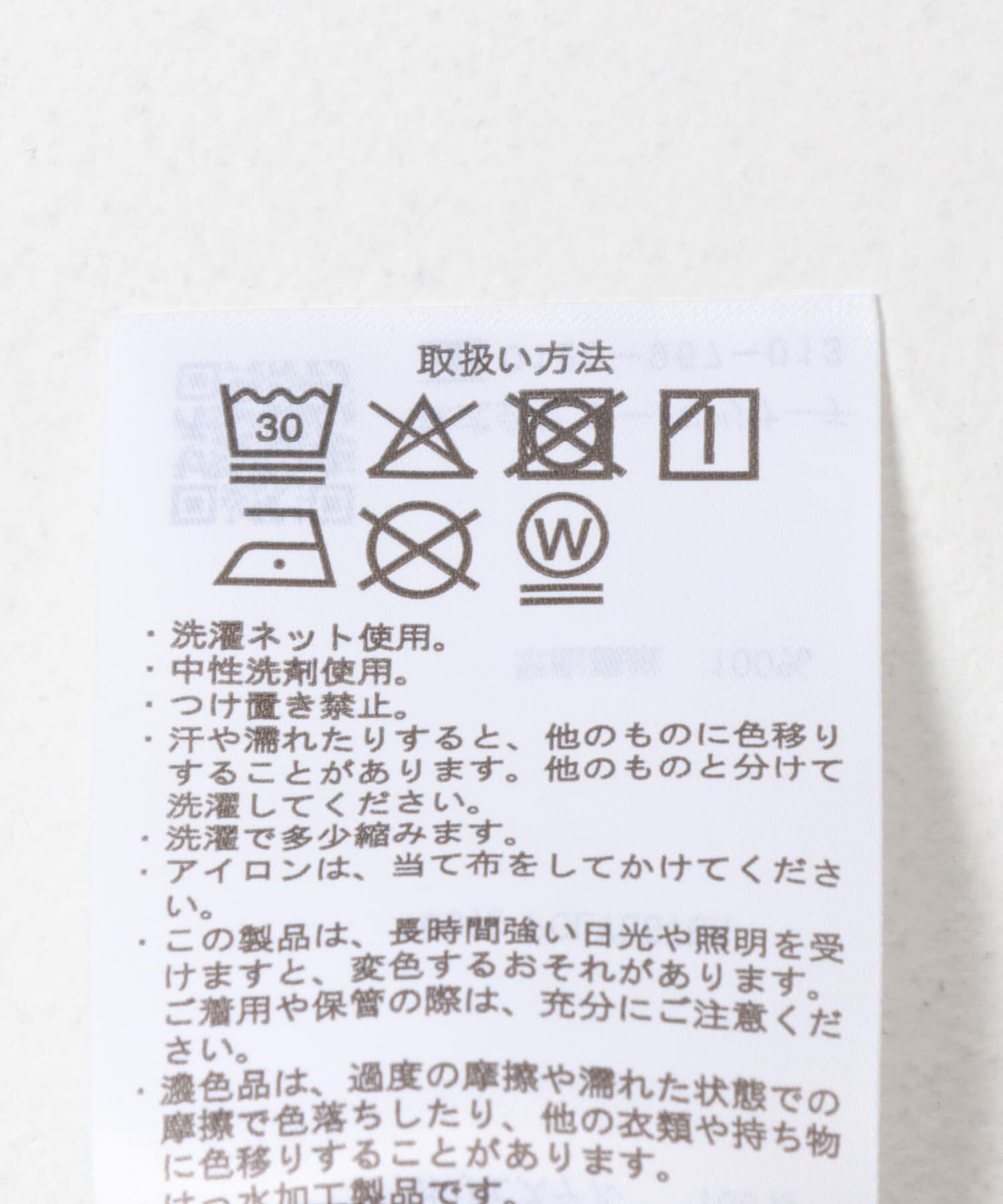 URBAN RESEARCH DOORS「『UR TECH ひやサラクール』遮熱ドロストパーカー」|ノーカラーコート|