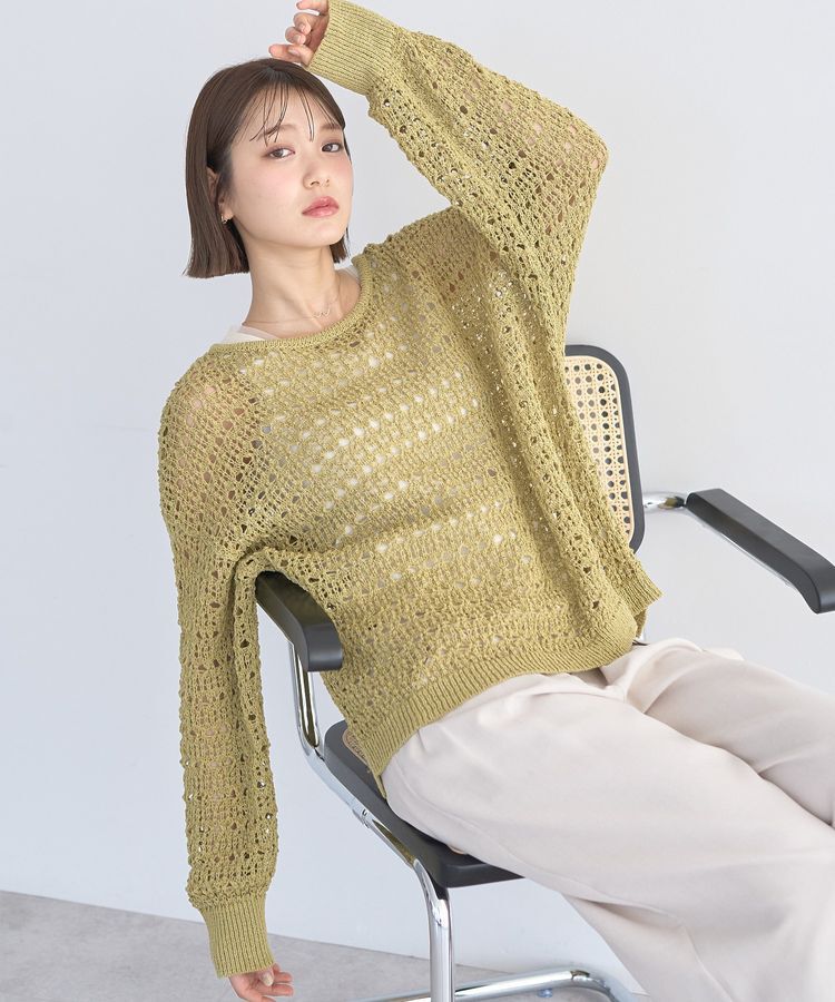 earth music&ecology「メッシュニットプルオーバー」|ニット・セーター|Light Khaki