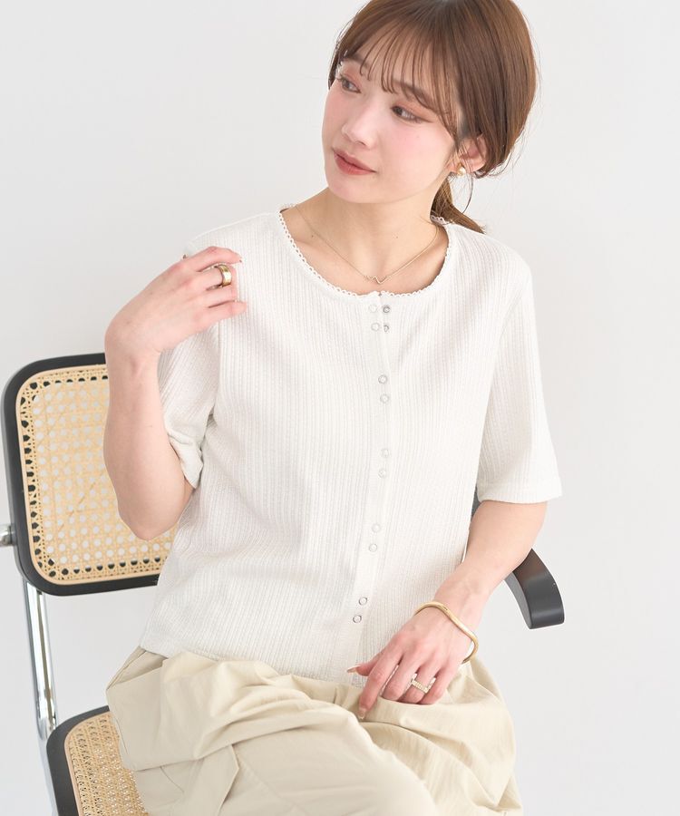 earth music&ecology「チェーンリブラメカットソー」|Tシャツ・カットソー|Off White