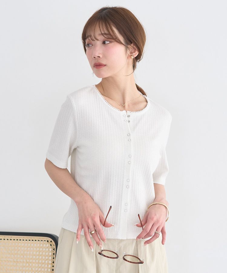 earth music&ecology「チェーンリブラメカットソー」|Tシャツ・カットソー|