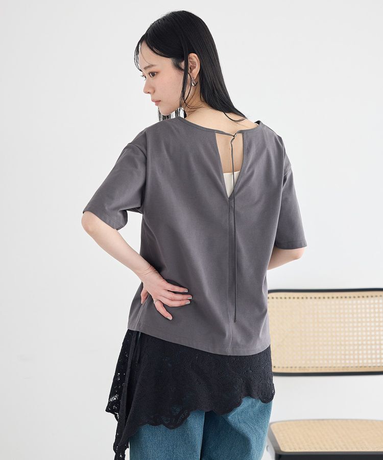earth music&ecology「【接触冷感】バックデザインカットプルオーバー」|Tシャツ・カットソー|