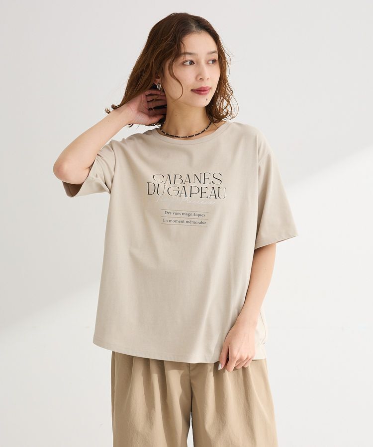 Green Parks「【適ON】多段きれい目ロゴTシャツ」|Tシャツ・カットソー|