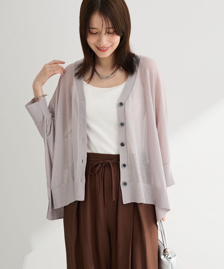 Green Parks「ボックスゆったりカーディガンⅡ」|カーディガン|Light Gray