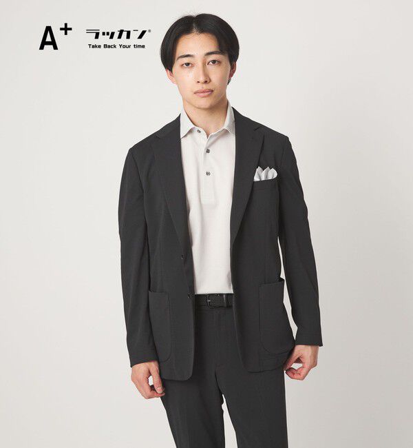 UNITED ARROWS green label relaxing「A+ ラッカンジャージ 2B スタンダード セットアップジャケット -ウォッシャブル・ストレッチ・吸水速乾-」|テーラードジャケット|