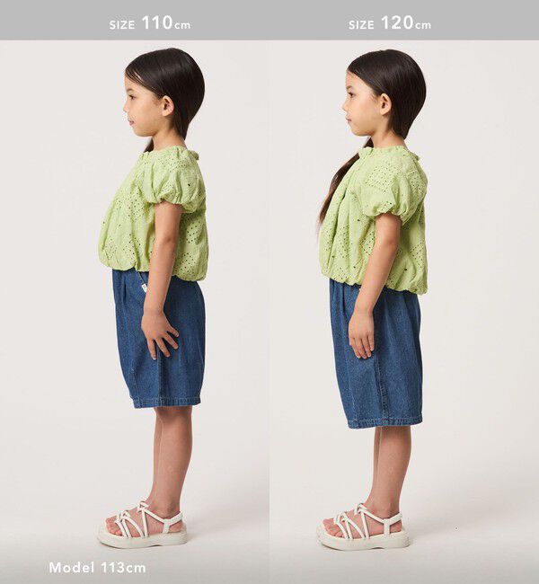 UNITED ARROWS green label relaxing「デザイン レース ブラウス / キッズ 100cm-130cm」|シャツ・ブラウス|