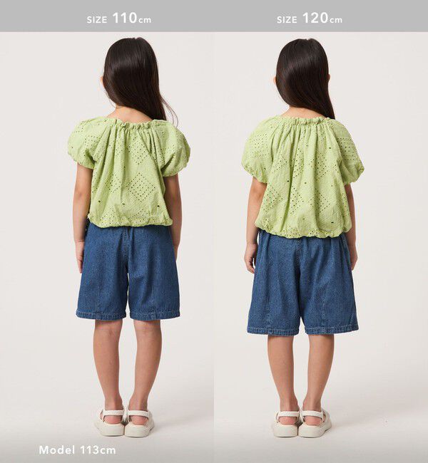UNITED ARROWS green label relaxing「デザイン レース ブラウス / キッズ 100cm-130cm」|シャツ・ブラウス|