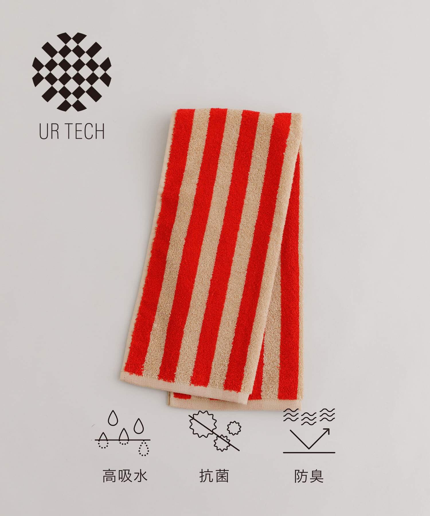URBAN RESEARCH「『UR TECH』ストライプフェイスタオル」|タオル|ベージュ
