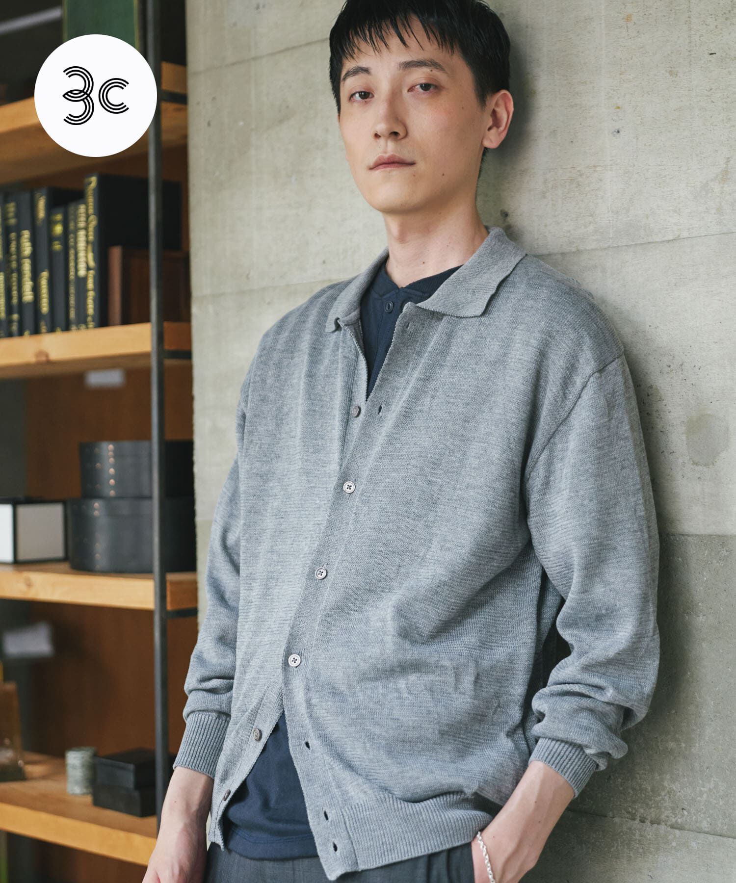 URBAN RESEARCH DOORS「『洗濯可/UVカット』『URTECH』Aircare ロングスリーブシャツカーディガン」|カーディガン|グレー
