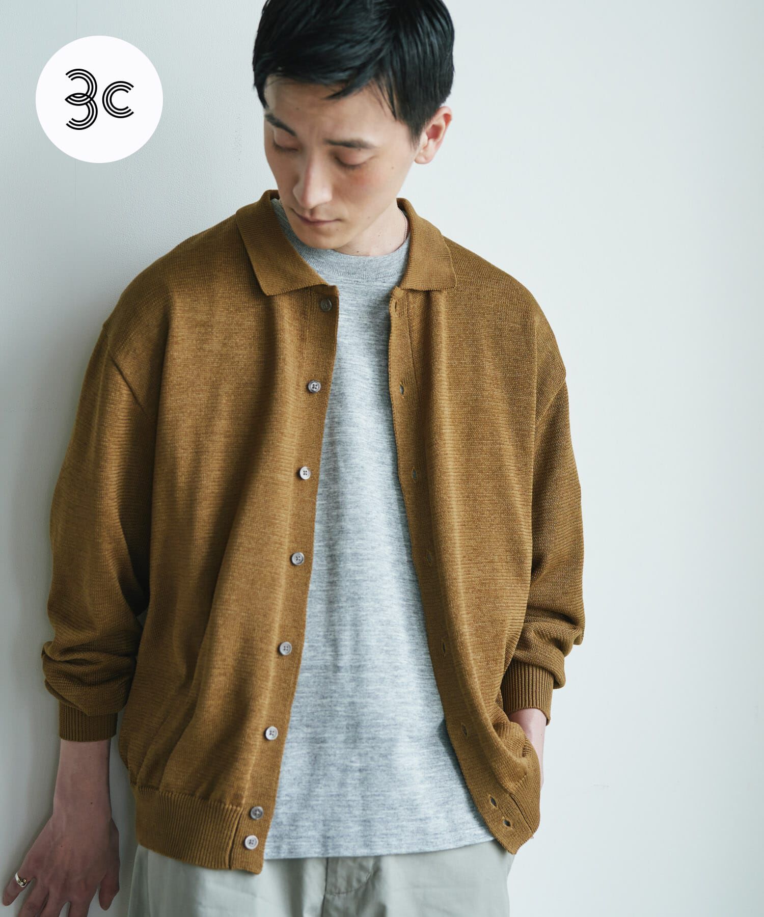 URBAN RESEARCH DOORS「『洗濯可/UVカット』『URTECH』Aircare ロングスリーブシャツカーディガン」|カーディガン|