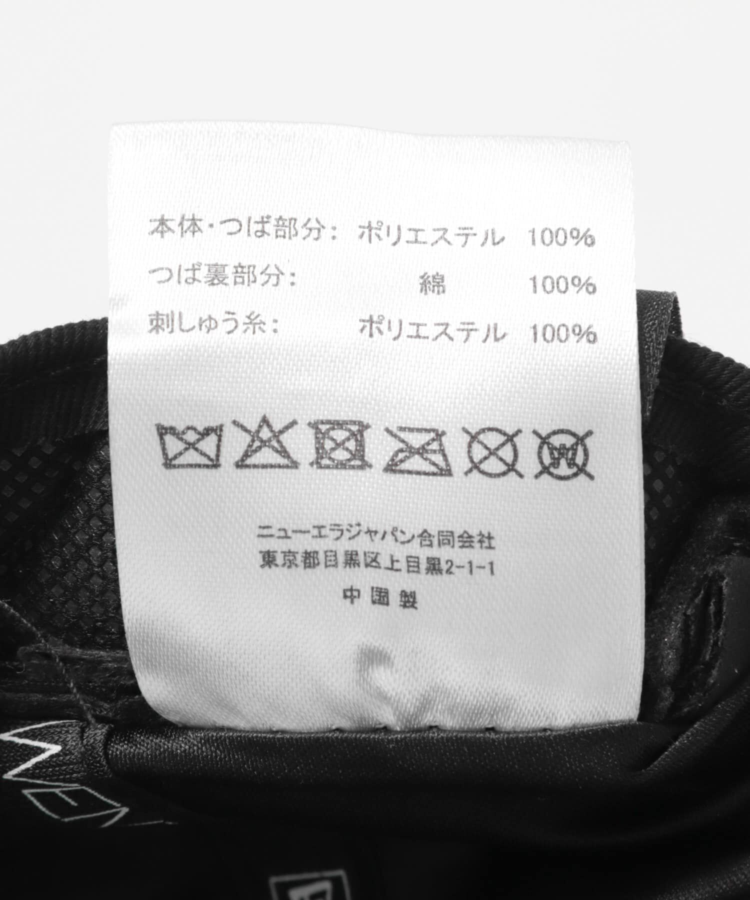 URBAN RESEARCH「『別注』New Era&times;URBAN RESEARCH　920 SUEDE」|キャップ・キャスケット|